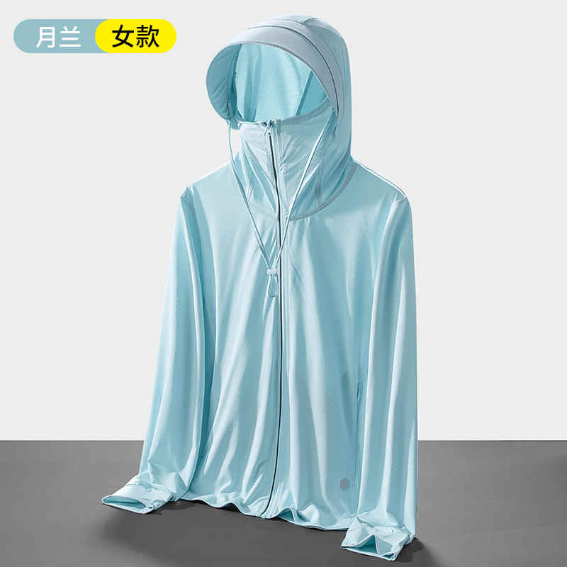 冰感体验透气速干皮肤衣女款KP-23655图2