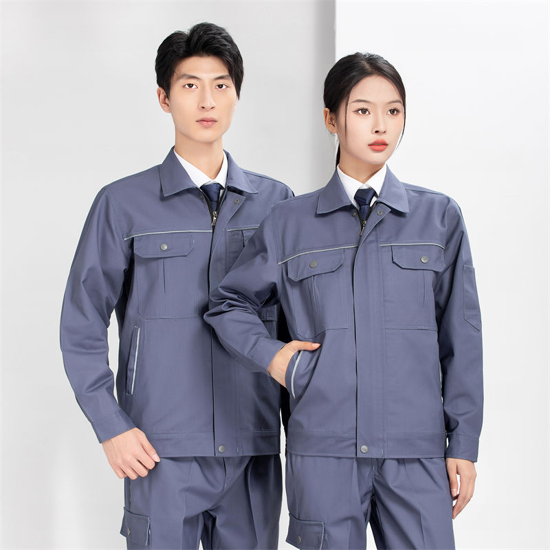 春秋纯色涤棉磨毛工作服套装H22-2419图6
