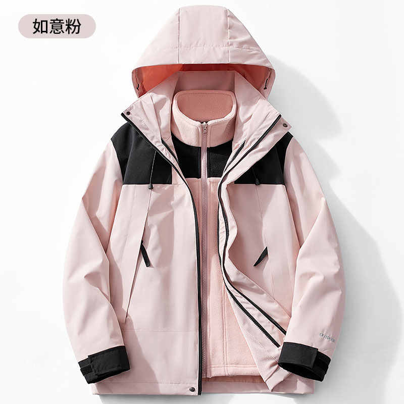 秋冬摇粒绒内胆户外登山三合一冲锋衣KP-2368图2