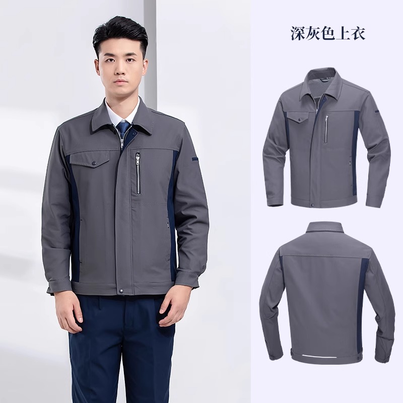 吸湿排汗弹力涤盖棉防静电工作服套装上衣B11-弹力涤盖棉上衣图3