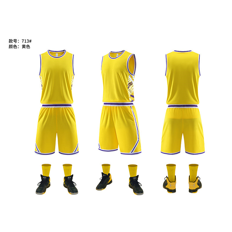运动训练舒适透气篮球服成人套装GY1-713图10