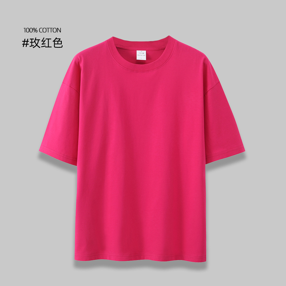 200g纯棉短袖圆领T恤BC5-B09图13