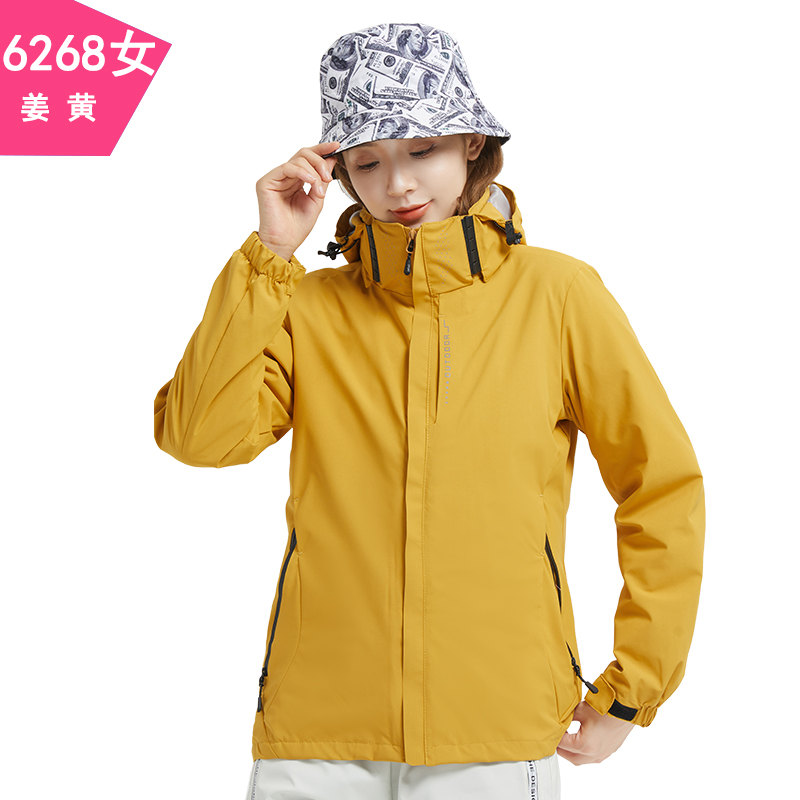 户外可拆卸珊瑚绒内胆三合一冲锋衣女款Z33-6268图6
