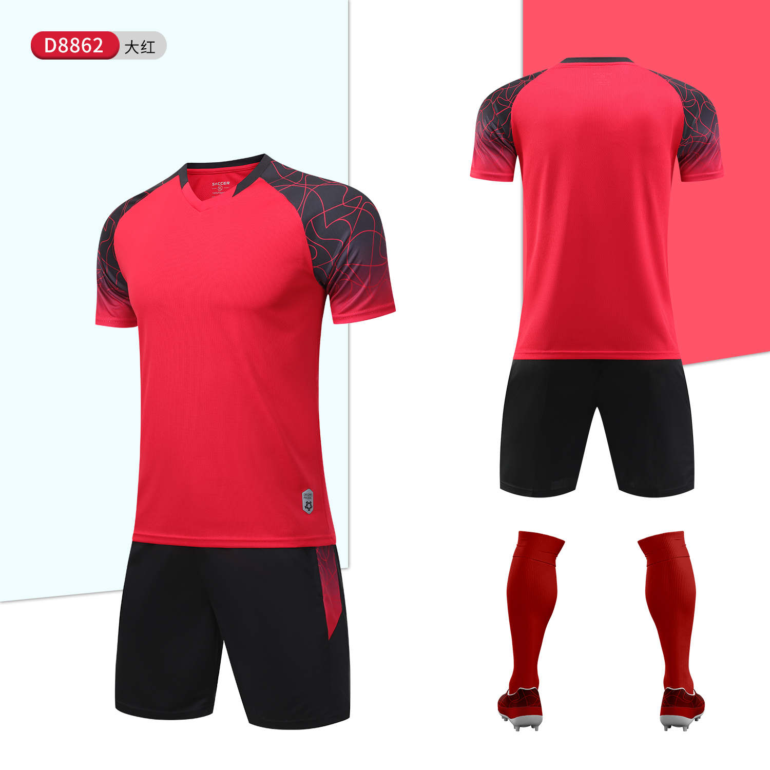 肩部渐变裂纹足球训练服成人款GR4-D8862图2