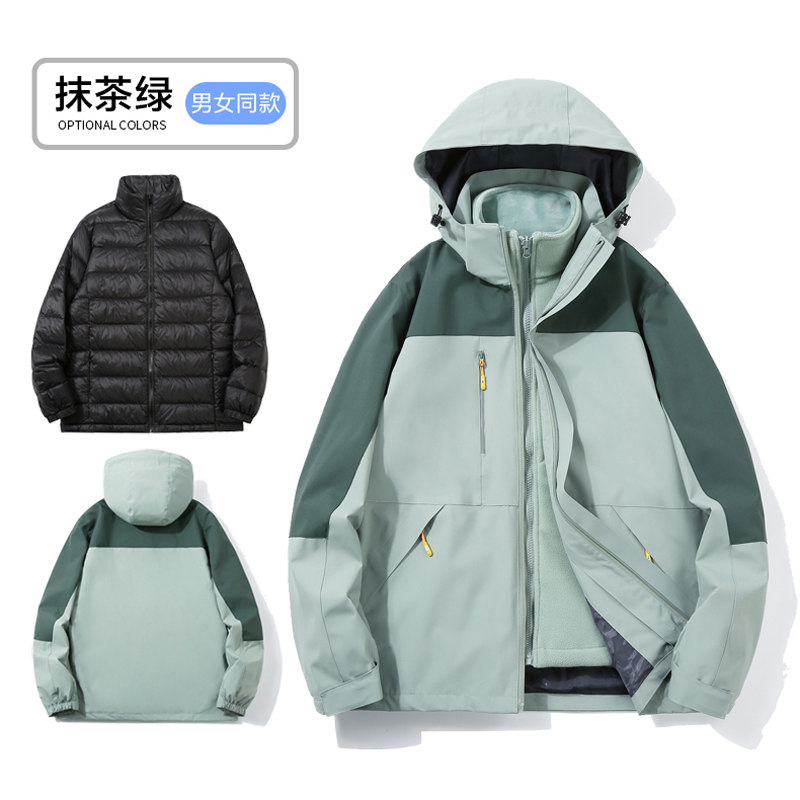 冬季羽绒/珊瑚绒内胆三合一冲锋衣T01-2405图15