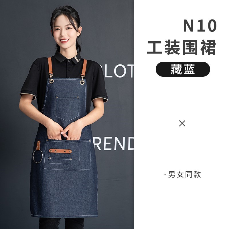 阳离子防水耐脏家居围裙U01-J01图3
