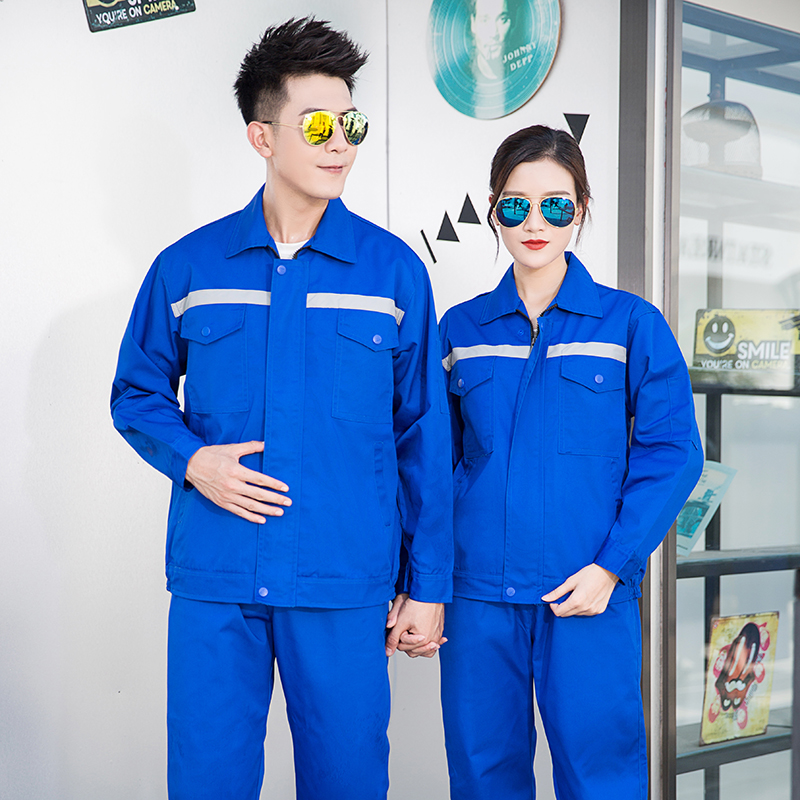 全工艺涤棉厚纱卡反光条工装套装HBY-T3501-T3505套装图5