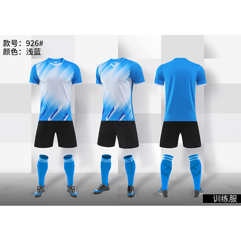 速干透气品质篮球服套装GY1-926图2