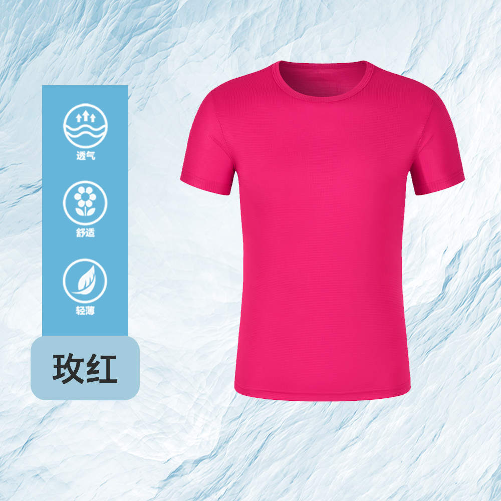 小方格拉领基础款速干T恤Z15-R3308图10