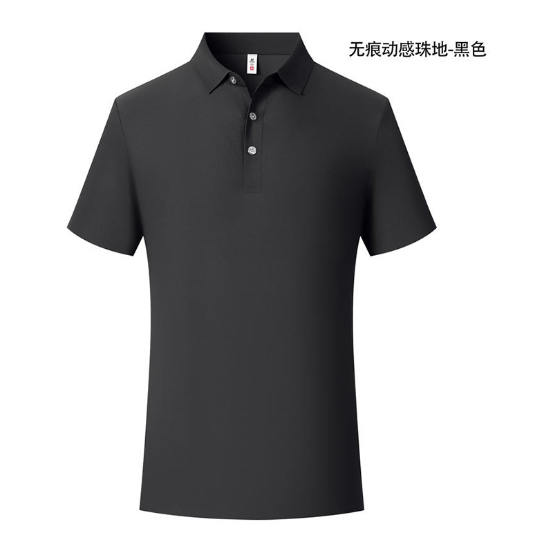 210g经编冰感珠地锦氨无痕5A级抗菌短袖翻领polo衫GJ22-F838图4