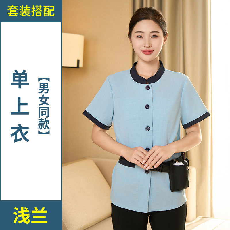 醋酸麻小立领短袖物业保洁服H20-D24-8058图2
