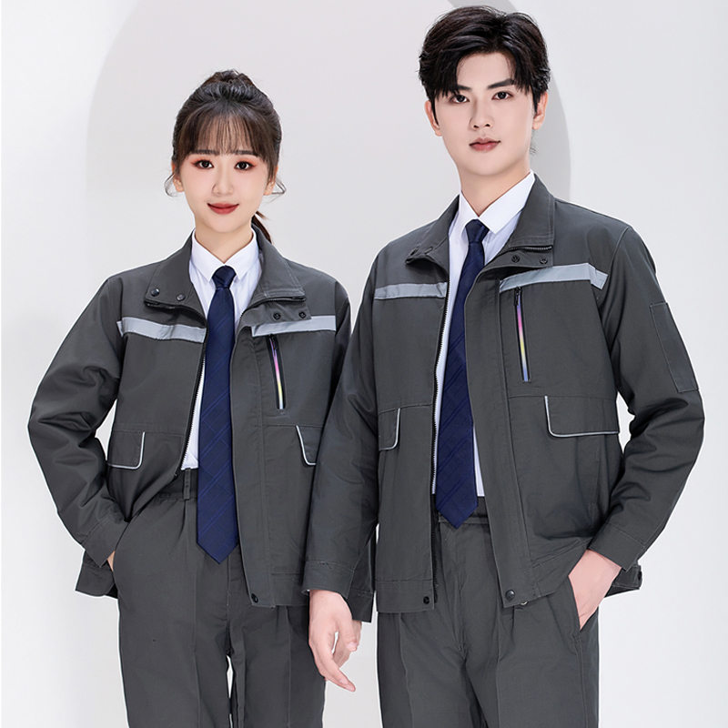 春秋彩条拉链长袖工作服套装H22-2480图3