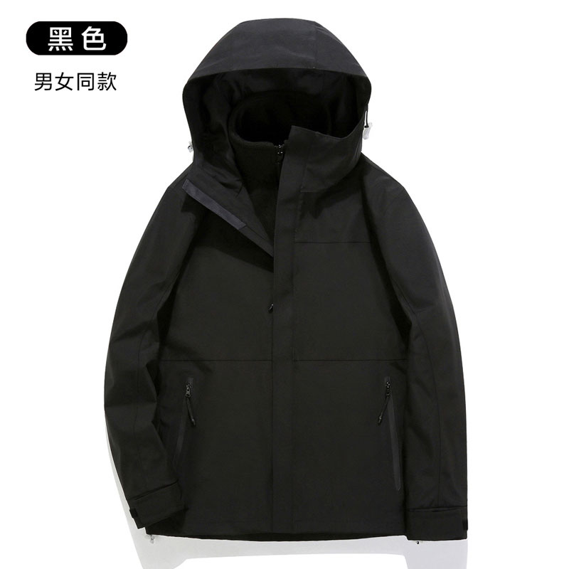 400g复合北极绒内胆三合一冲锋衣情侣款T03-HT23-830图3