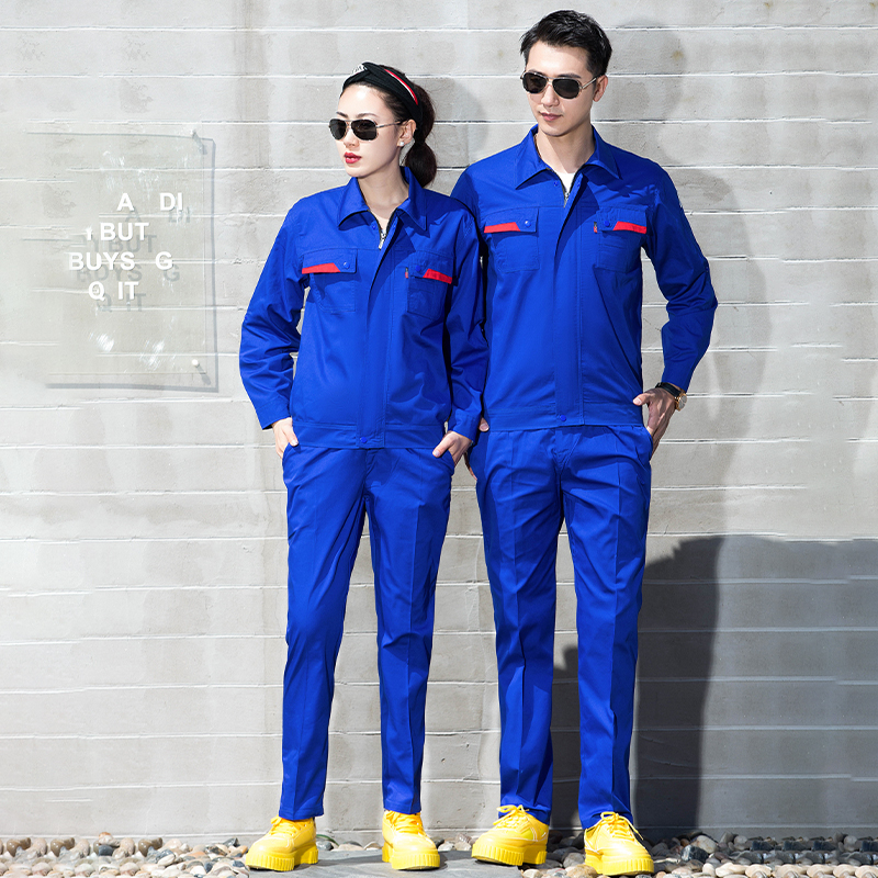 防静电细斜纹夏装长袖工装劳保服套装B01-730L-732L套装图3