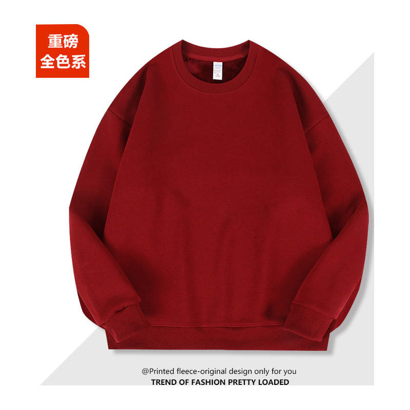 华棉加绒正肩圆领卫衣GJ25-A7013图3