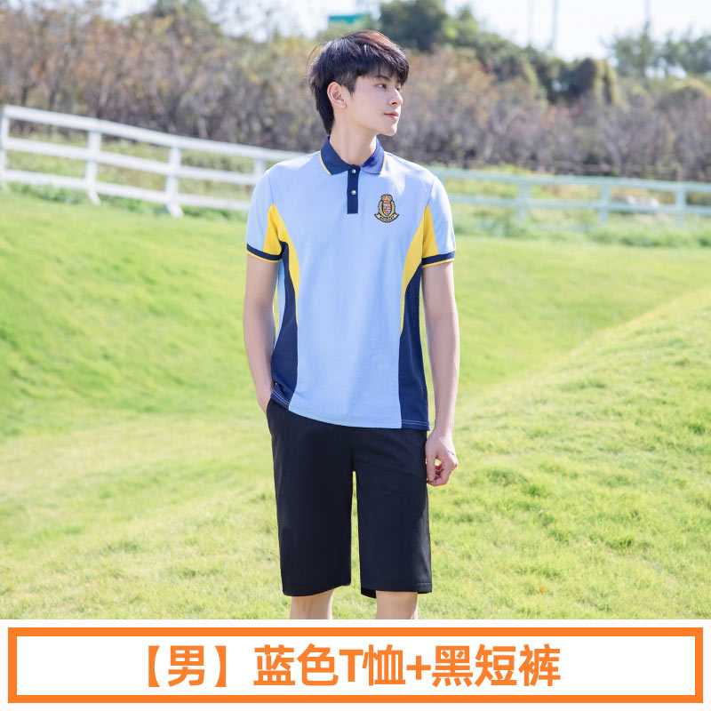 夏季学院运动风中学生短袖校服套装两件套男款H23-2608图2