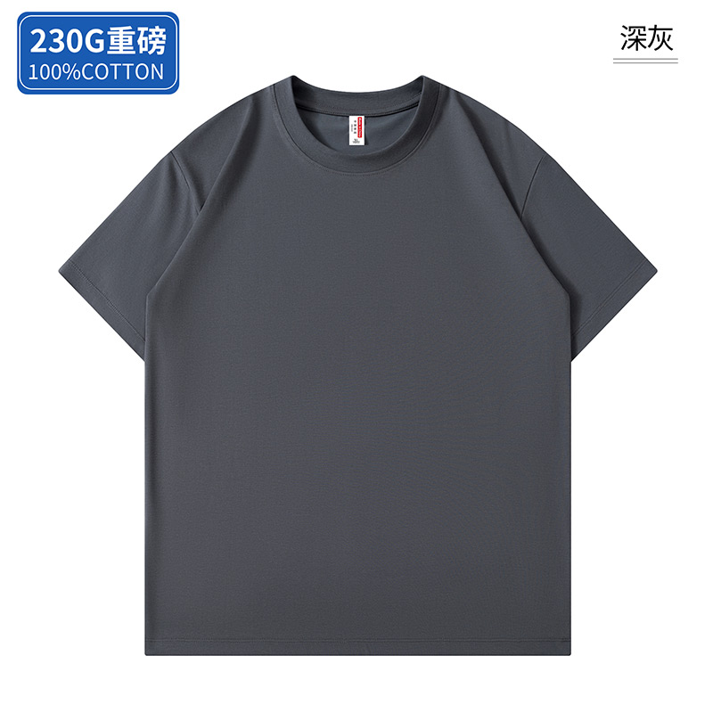 230g重磅宽松版圆领短袖YZ01-G3图5