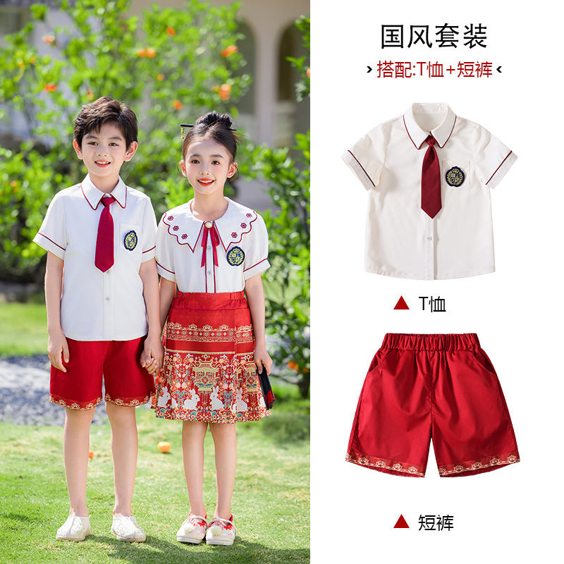 红白印花翻领校园英伦风校服套装215-913+915图5