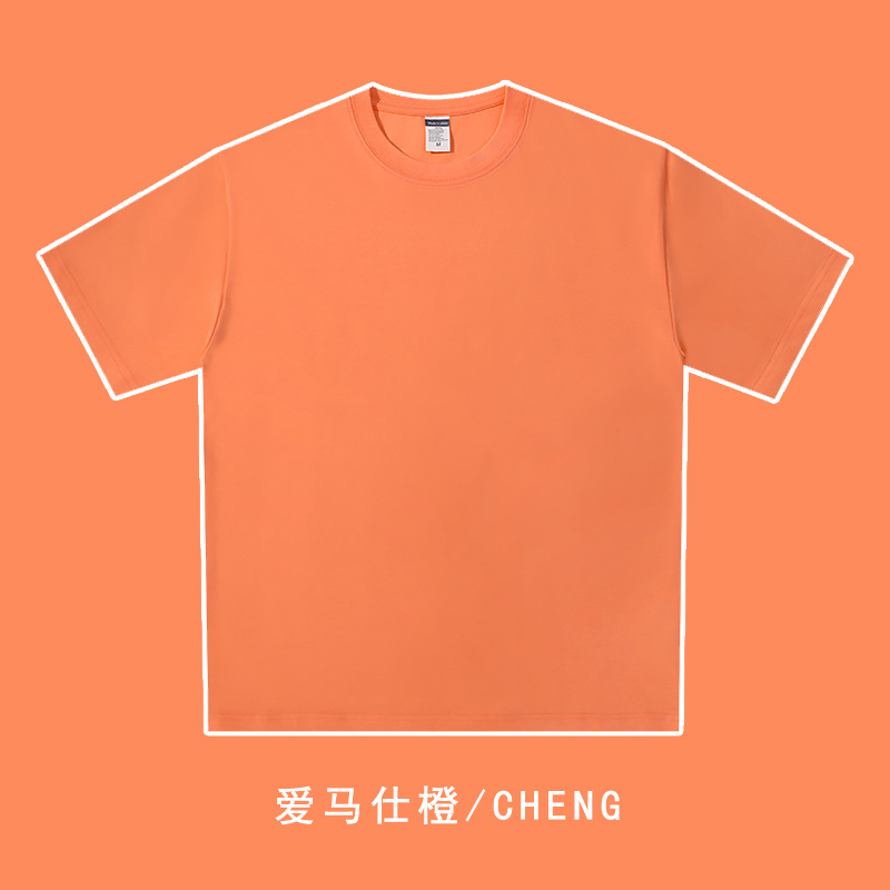 240g双纱重磅落肩圆领短袖T恤BC4-321563图10