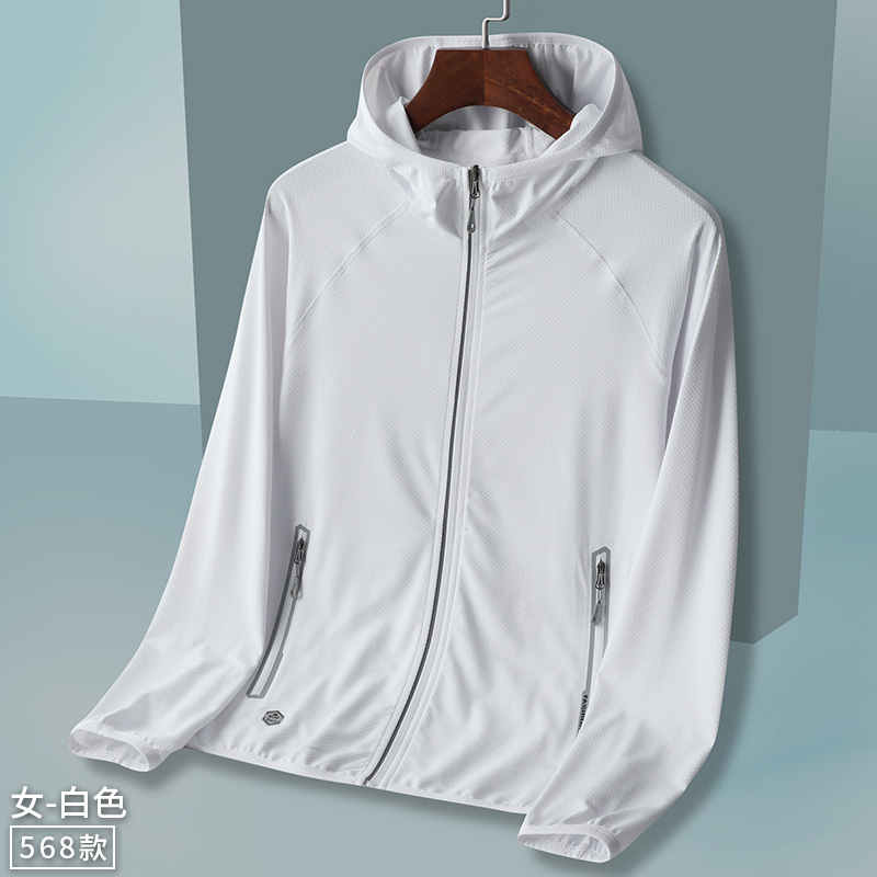 纯色情侣防嗮皮肤衣KC1-568女款图5