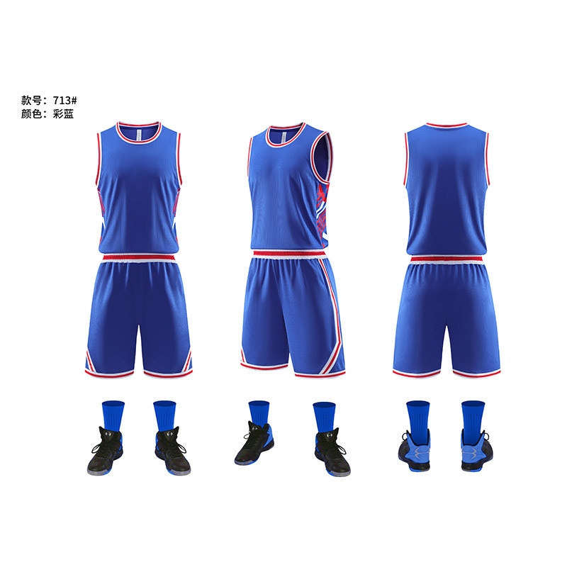 运动训练舒适透气篮球服成人套装GY1-713图8