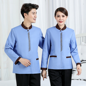 门襟刺绣酒店立领长袖保洁工作服通款H14-9880-9882