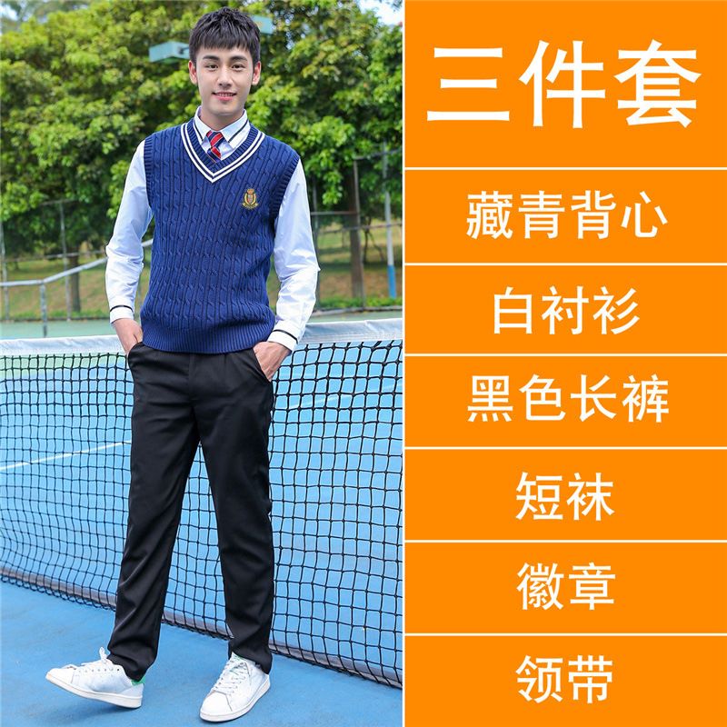秋季学院风高中生初中生运动会班服校服三件套H23-083三件套图8
