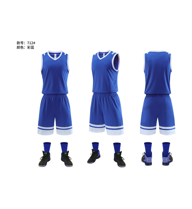 运动篮球服套装GY1-712图8