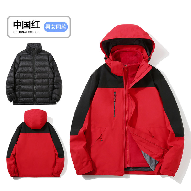 冬季羽绒/珊瑚绒内胆三合一冲锋衣T01-2405图7