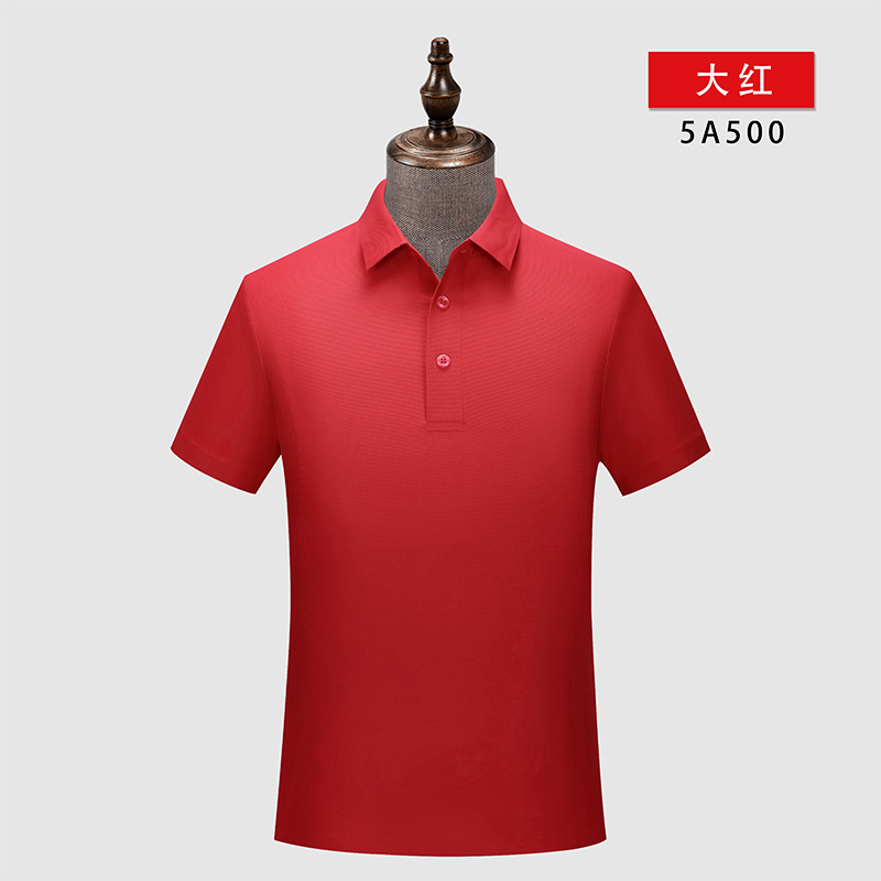 锦氨无缝纯色短袖翻领polo衫W02-5A500图2