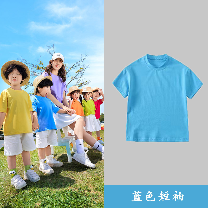 柔软挺括冰瓷棉舒适运动套装短袖Z13-D94图2