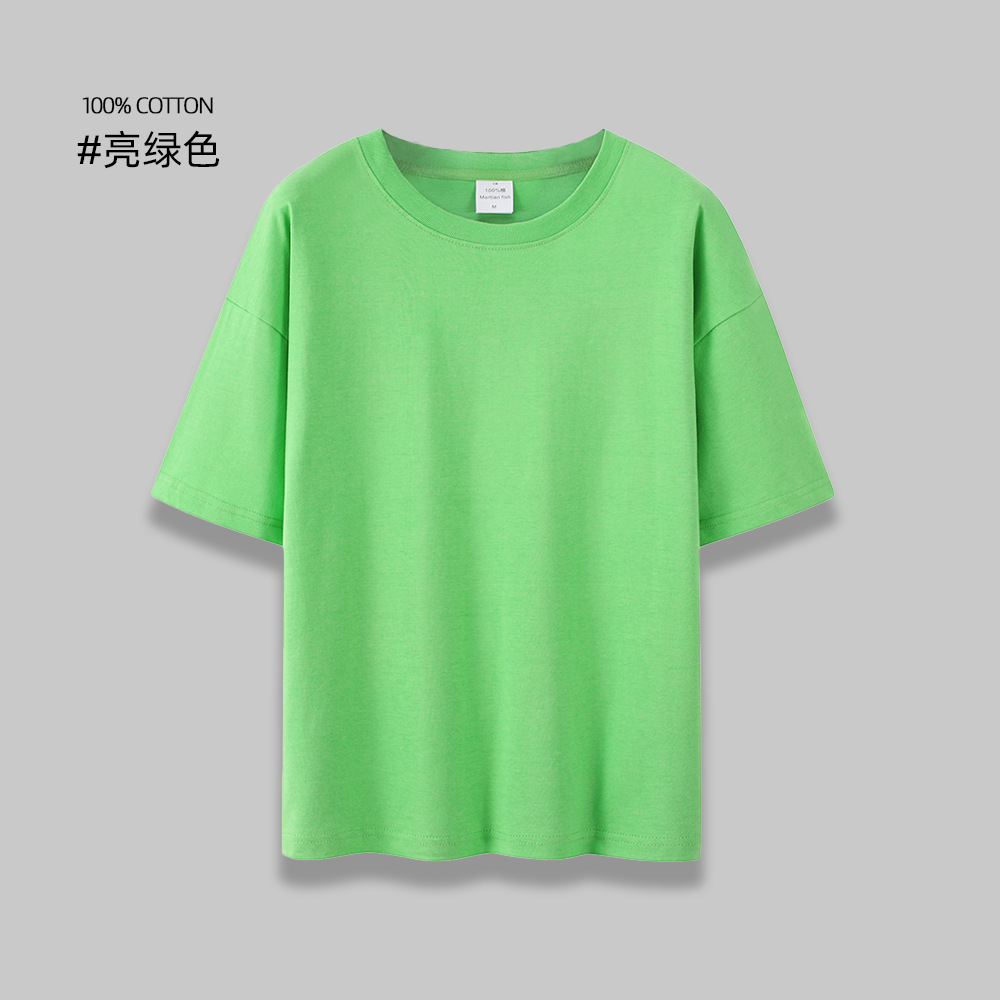 200g纯棉短袖圆领T恤BC5-B09图25