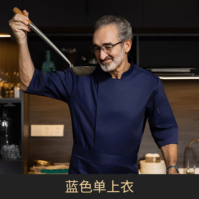 涤棉西餐厅中袖厨师服上衣H20-C21-591图3