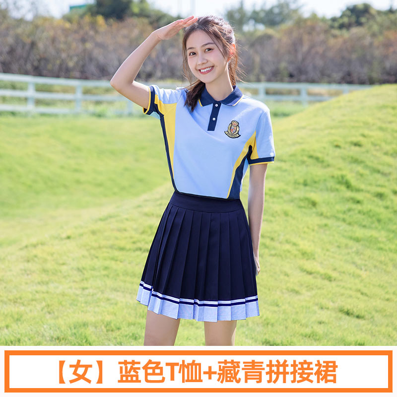 夏季学院运动风中学生短袖校服套装两件套女款H23-2608图5