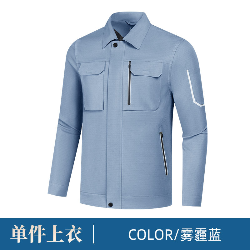 新概念兜口拉链款长袖工装工作服H06-7002图4