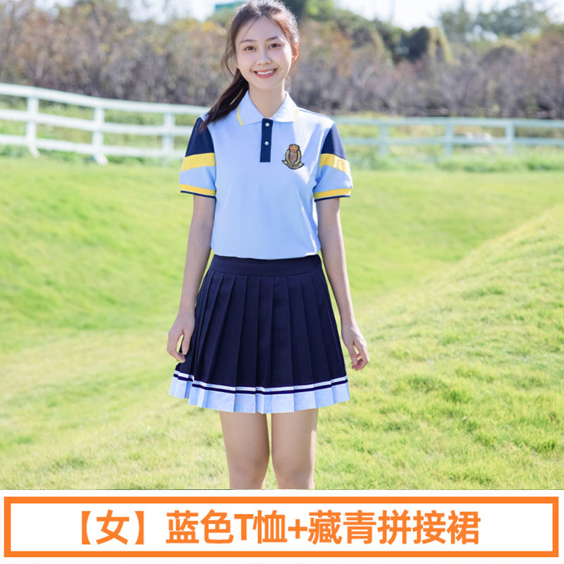 夏季中学生校园运动风毕业照班服校服短袖套装两件套女款H23-2609（含徽章）图3