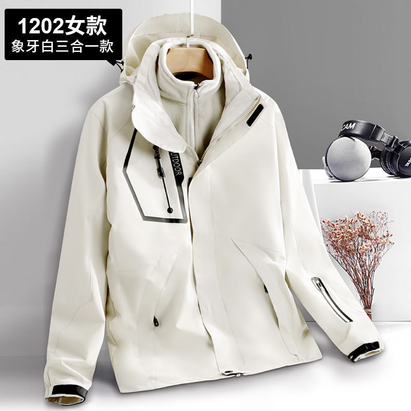 防风三合一两件套冲锋衣可拆卸摇粒绒内胆KC4-DRj1202女款图4