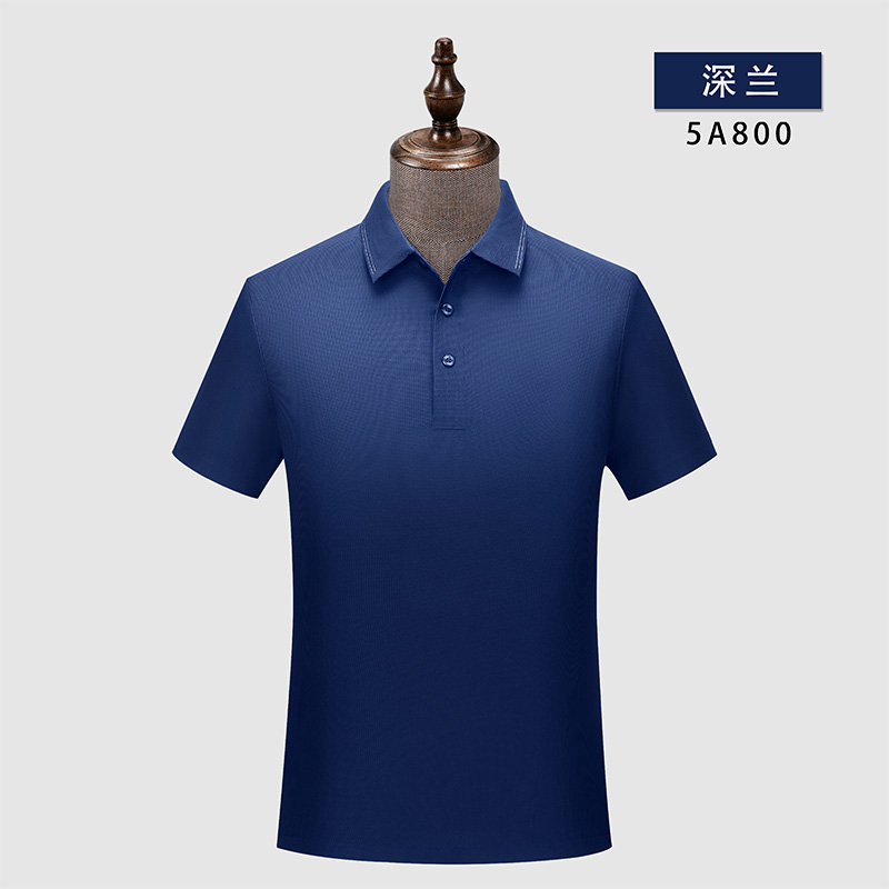 180g锦氨无缝纯色短袖翻领polo衫W02-5A800图3