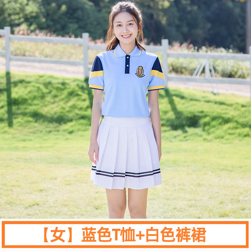 夏季中学生校园运动风毕业照班服校服短袖套装两件套女款H23-2609（含徽章）图2