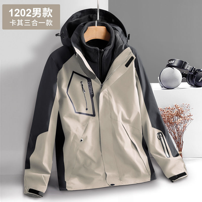 防风三合一两件套冲锋衣可拆卸摇粒绒内胆KC4-DRj1202男款图8