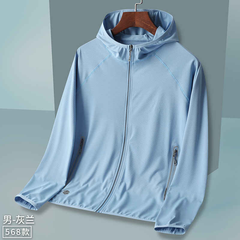 纯色情侣防嗮皮肤衣KC1-568男款图3