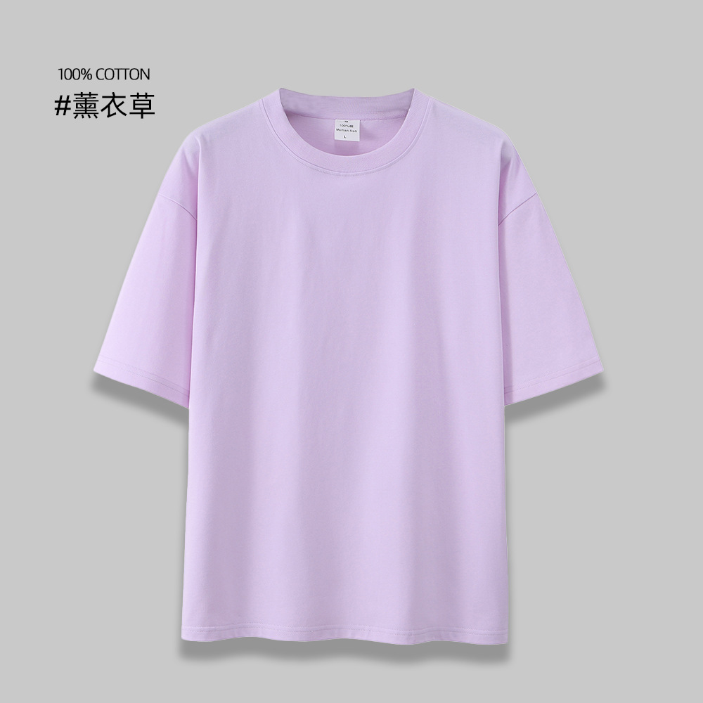 200g纯棉短袖圆领T恤BC5-B09图24