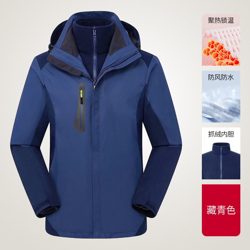 春亚纺150D高弹摇粒绒内胆三合一冲锋衣H09-992图4