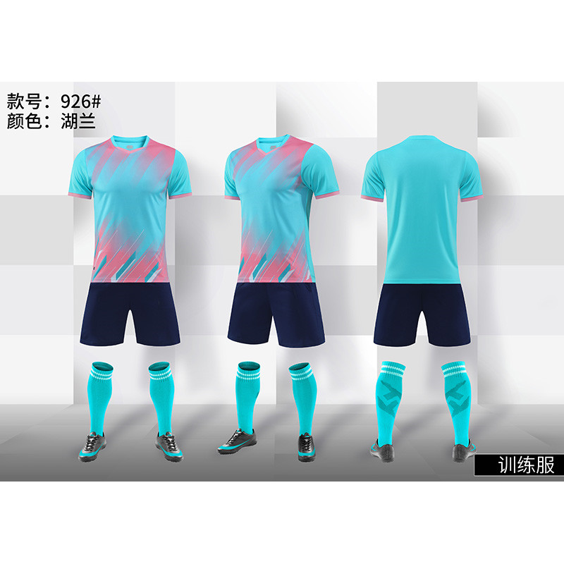 速干透气品质篮球服套装GY1-926图3
