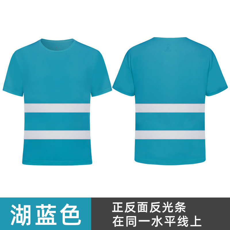 鸟眼布透气反光安全T恤工作服H26-099图6