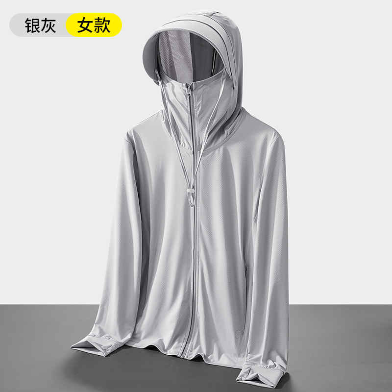 冰感体验透气速干皮肤衣女款KP-23655图5