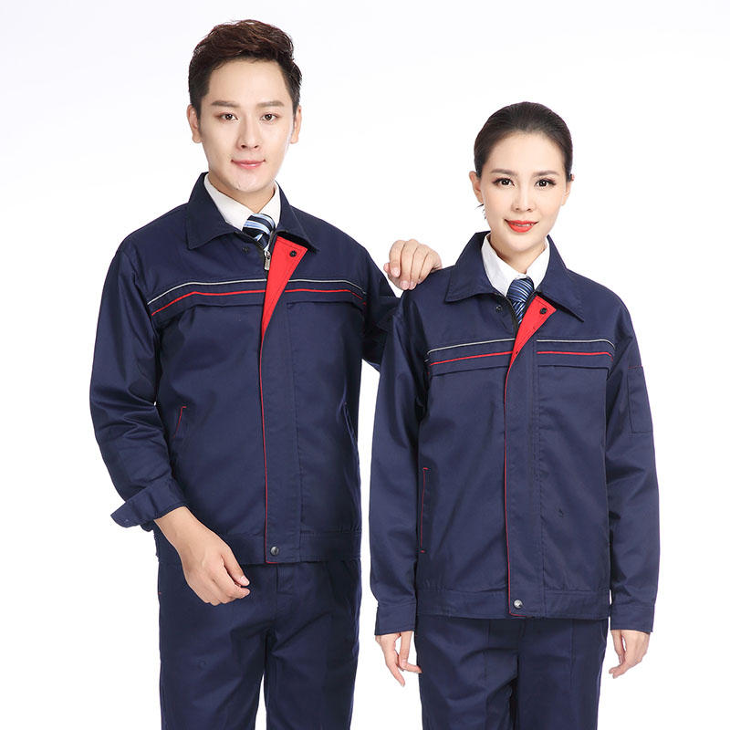全工艺涤棉厚纱卡长袖工作服上衣G06-1608上衣图6