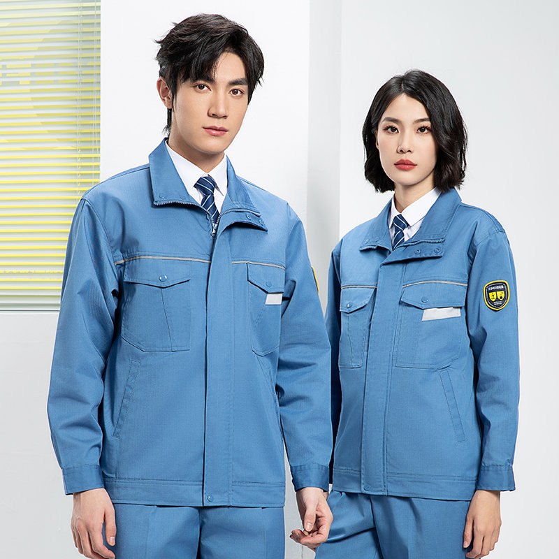 春秋防静电防酸碱工作服套装H06-1302图3