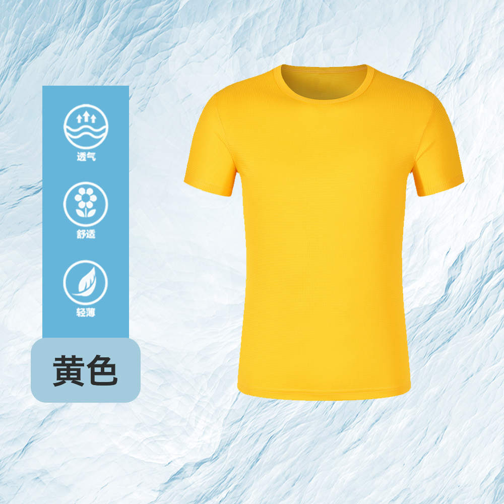 小方格拉领基础款速干T恤Z15-R3308图13
