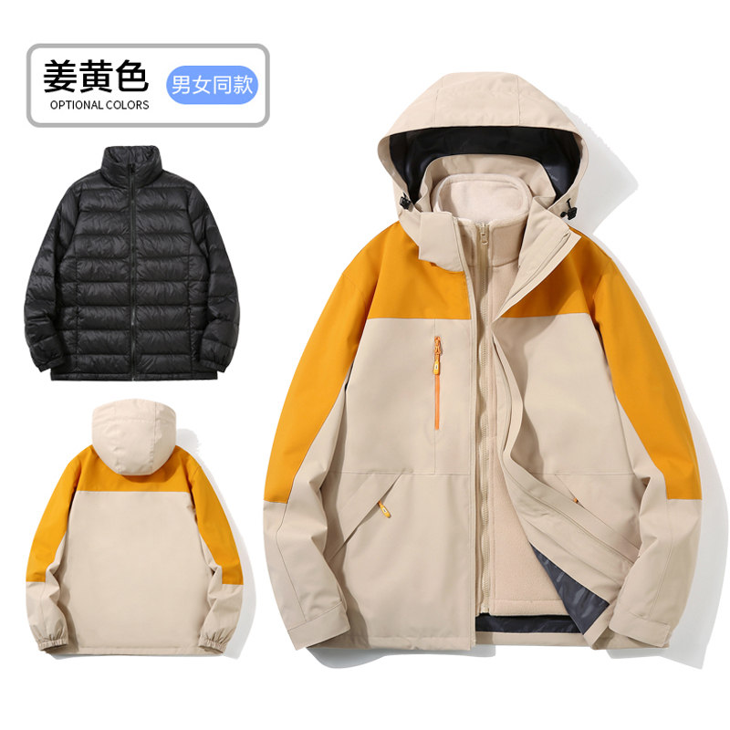 冬季羽绒/珊瑚绒内胆三合一冲锋衣T01-2405图19